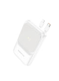 SIA PB2001 Power Bank 10000mAh Magnetic Wireless Charging White